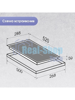 Индукционная варочная панель Zigmund & Shtain CI 60.3 B черный