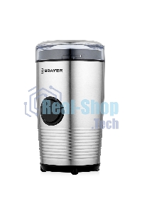 Кофемолка Brayer BR5101 150Вт, стальной