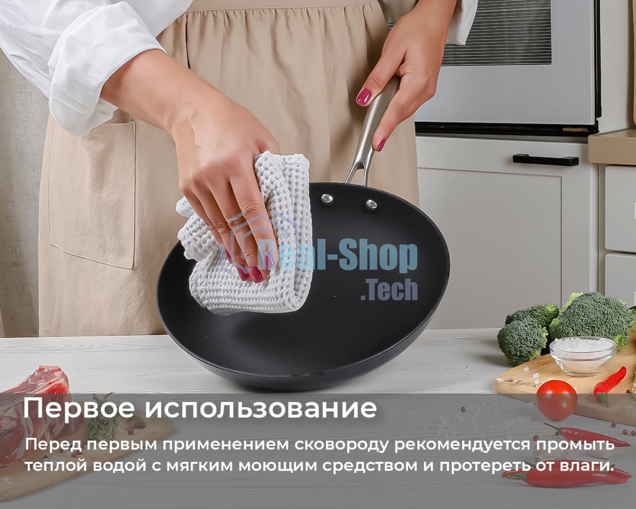 Сковорода чугунная TalleR TR-44911 20 см