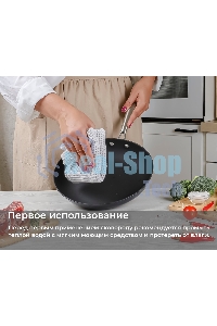 Сковорода чугунная TalleR TR-44911 20 см