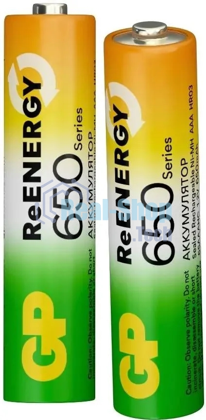 Аккумулятор GP 65AAAHCRGY-2CRCB2 AAA NiMH 650mAh (2шт)