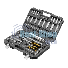 Набор инструментов Denzel 1/2