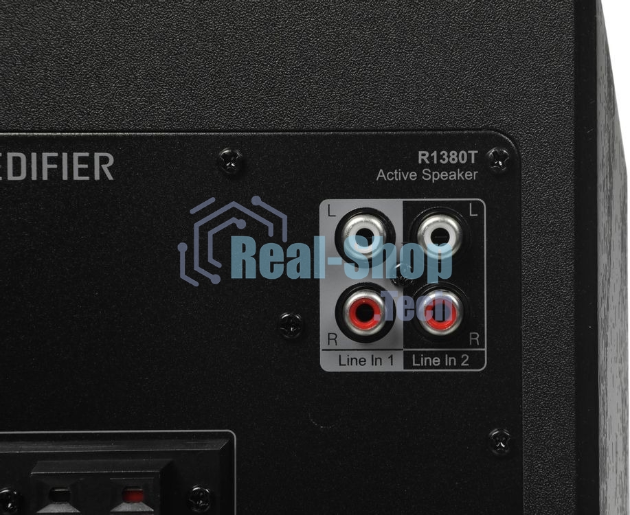 Акустическая система Edifier R1380T черный