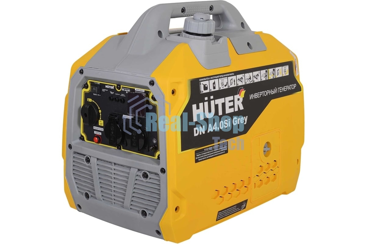 Инверторный генератор Huter DN A4,0SI Grey