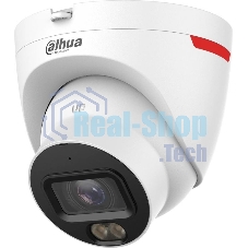 Камера видеонаблюдения Dahua DH-IPC-HDW2449TP-S-LED-0360B-PRO, IP, 4 Мп, 3.6 мм, белый
