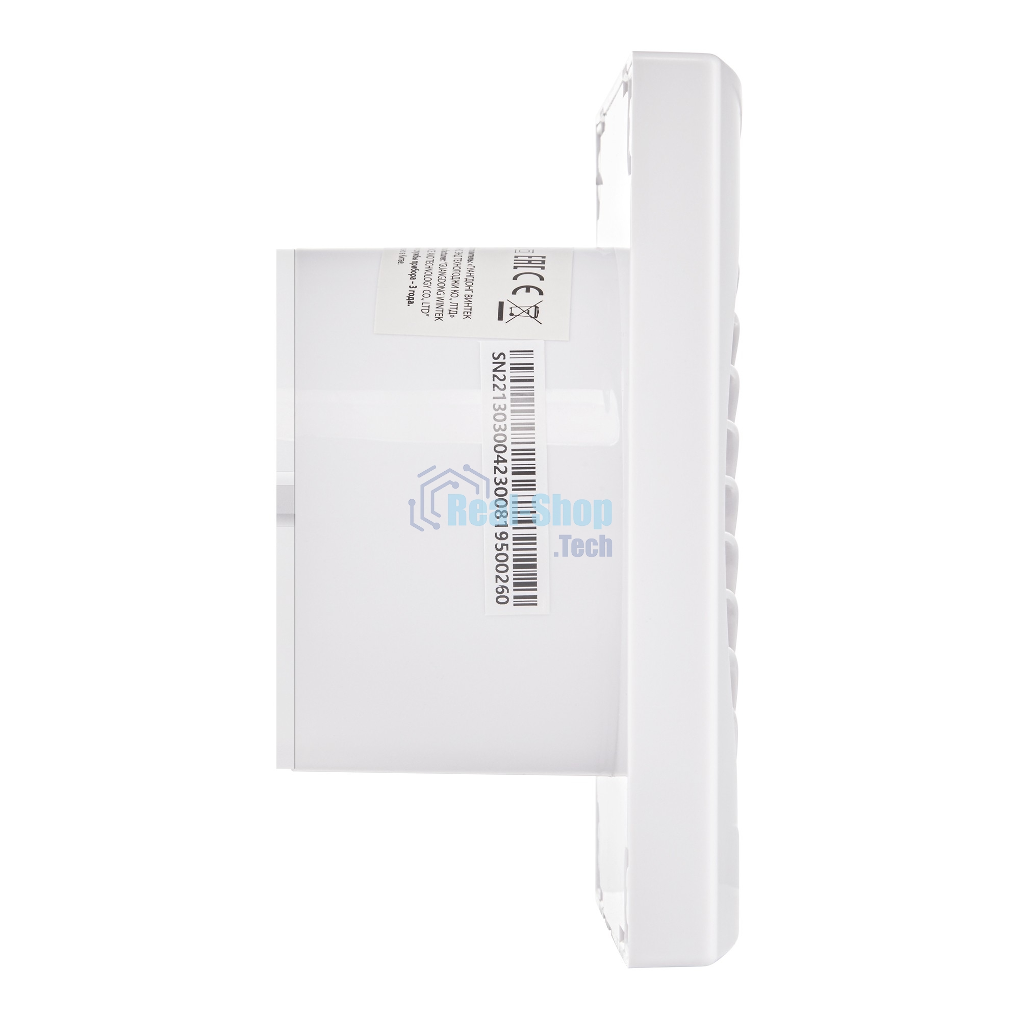 Вентилятор вытяжной Ballu BAF-AR 100 V