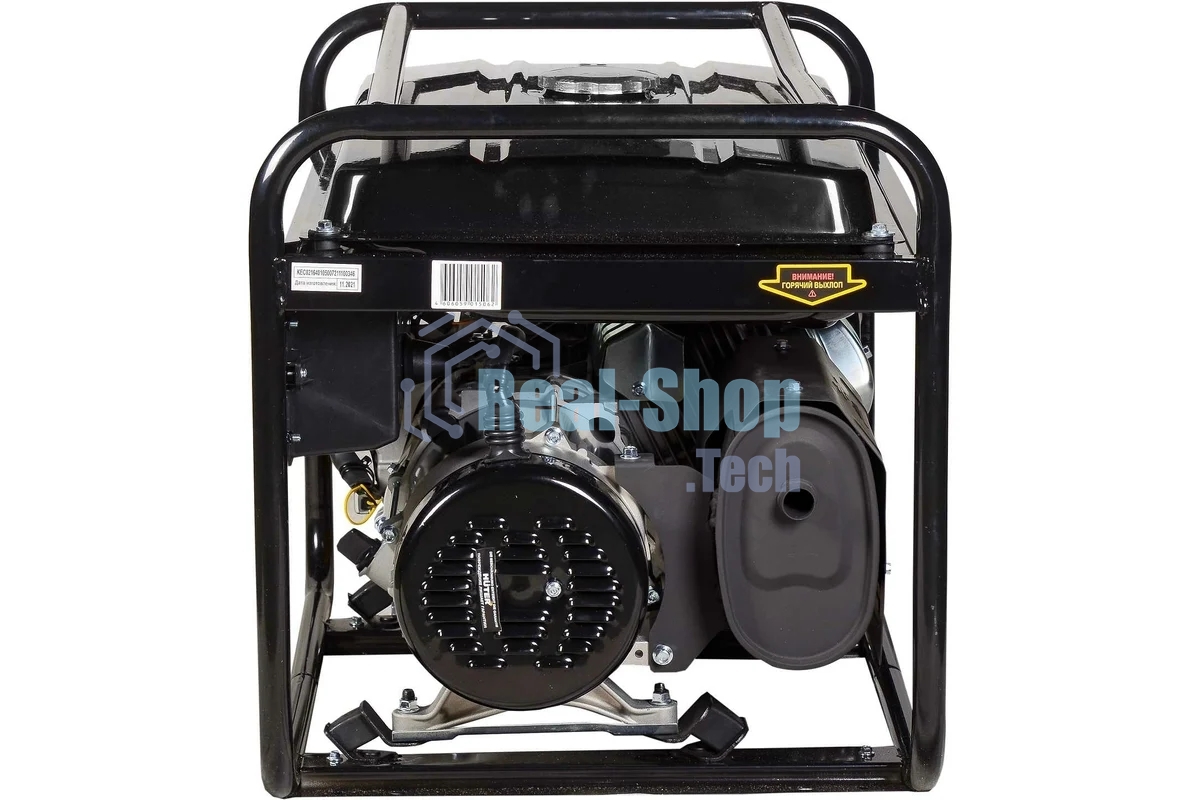 Электрогенератор бензиновый Huter DY5000L, 4.5 кВт, 70 дБ, 72 кг