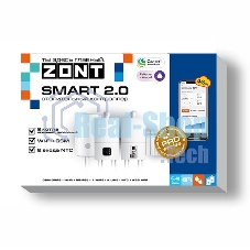 Контроллер отопительный ZONT SMART 2.0 (GSM + Wi-Fi)
