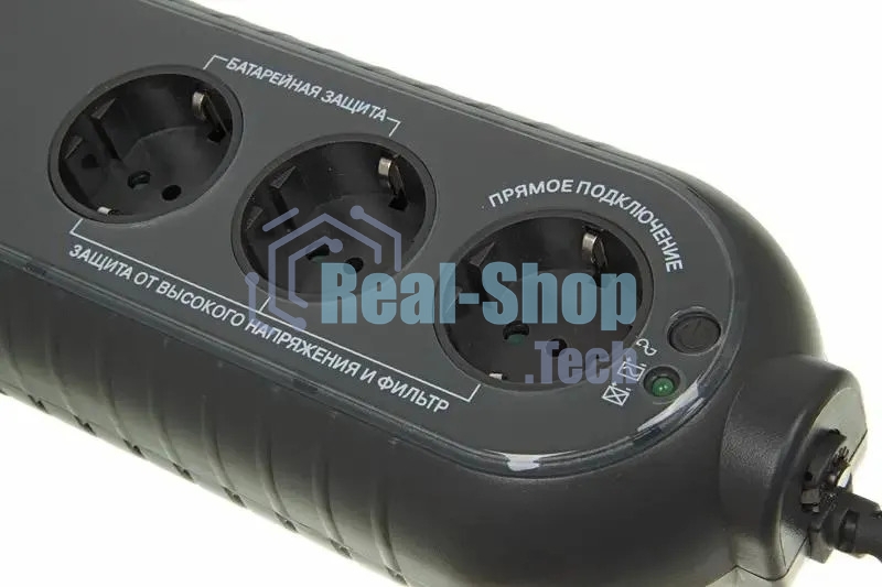 Источник бесперебойного питания Powercom WOW 300 165Вт 300ВА черный