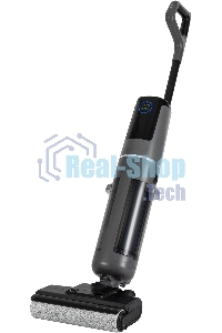 Пылесос моющий Hyundai HYV-S01AQUA 200Вт серый/черный