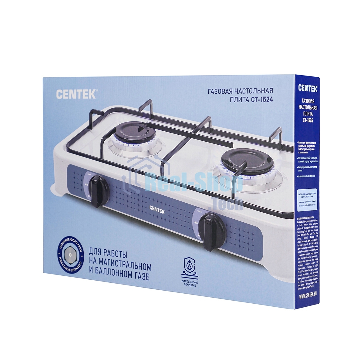 Плита настольная газовая Centek CT-1524 белый, 3.4 кВт, газ, конфорки - 2, эмаль, поворотные переключатели