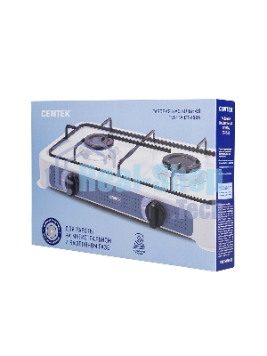 Плита настольная газовая Centek CT-1524 белый, 3.4 кВт, газ, конфорки - 2, эмаль, поворотные переключатели