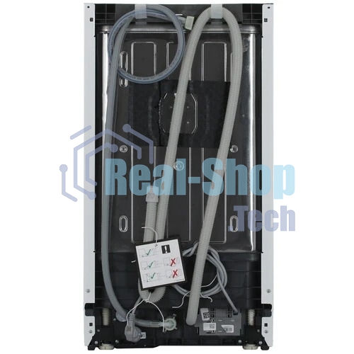 Встраиваемая посудомоечная машина Beko BDIS25961, черный, 44.8 см, 9 компл., 55 дБ, класс A