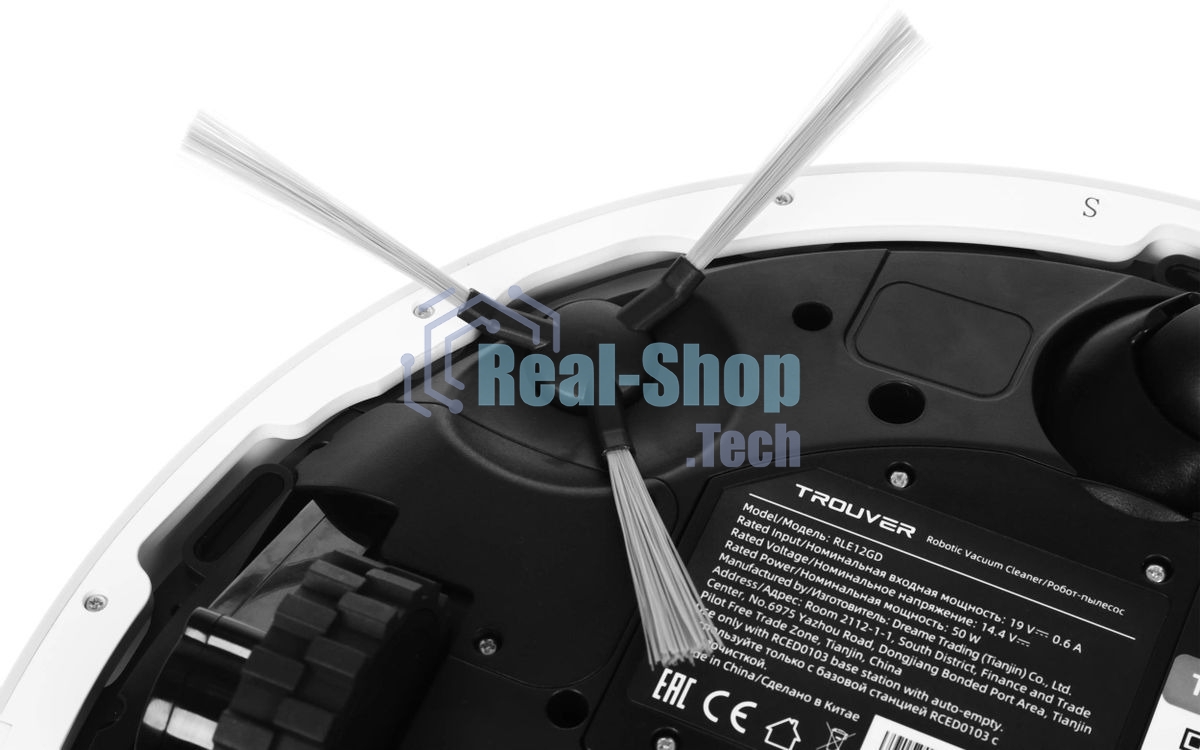 Пылесос-робот Dreame Trouver E20 Plus 75Вт белый