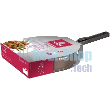 Сотейник Rondell Praline RDA-1568 d=28 см, (с крышкой) коричневый