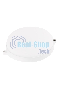 Светильник Smartbuy (SBL-BTR15-65) Круг 15Вт/6500K/IP65