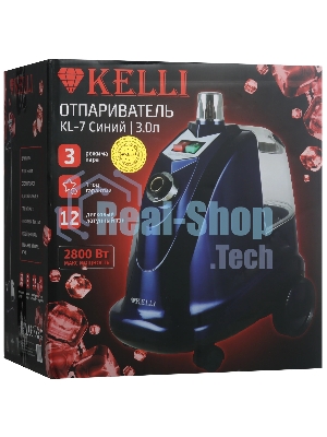 Отпариватель KELLI KL-7 синий, 2800 Вт, 90 г/мин, 3000 мл