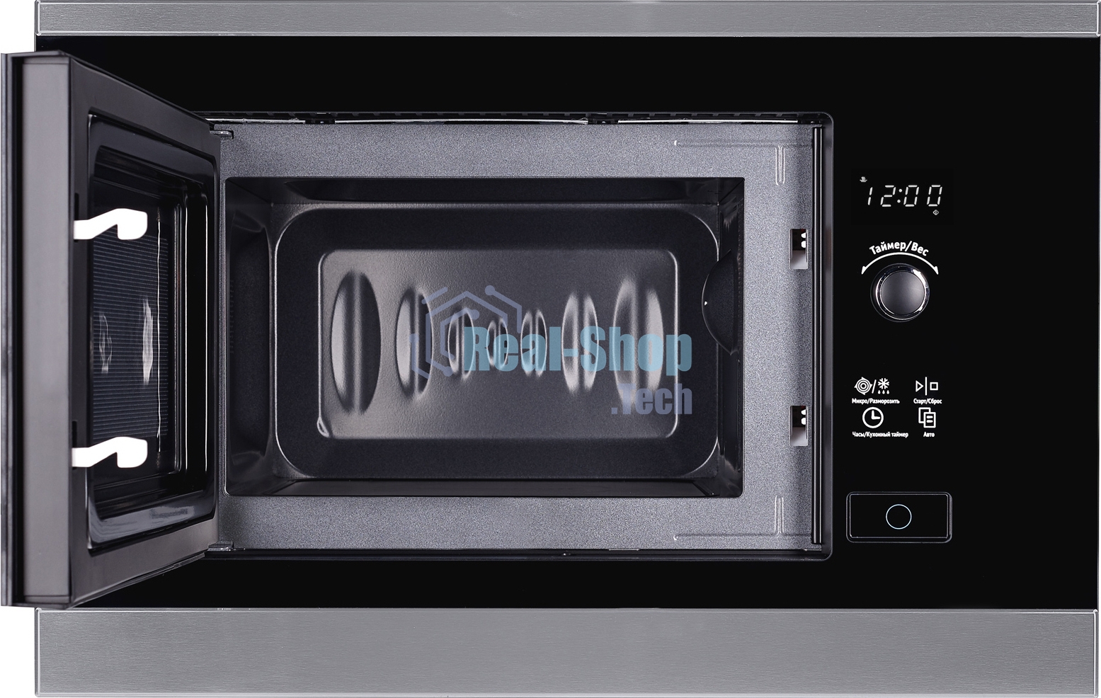 Микроволновая печь встраиваемая Weissgauff HMT-207