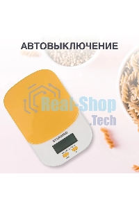 Весы кухонные Starwind SSK2158 макс.вес:2кг оранжевый