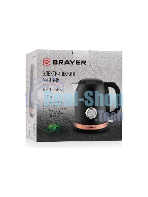 Чайник электрический BRAYER BR1005BK 2200 Вт.1.7 л, STRIX, сталь окраш, термометр, черный