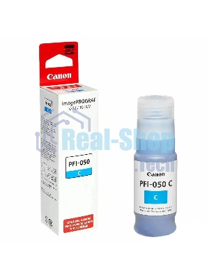 Картридж струйный Canon PFI-050C 5699C001 голубой (70мл) для Canon imagePROGRAF TC-20M