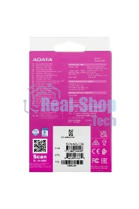 Внешний SSD ADATA SC750, 500 Gb, USB 3.2 Gen 2 Type-C, R/W 1050/1000, черный