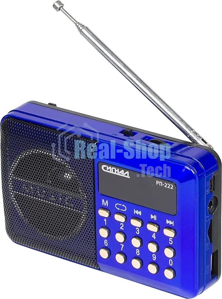 Радиоприемник Сигнал РП-222, USB, SD, дисплей