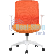 Кресло Cactus CS-WMC333-OR оранжевый, сетка