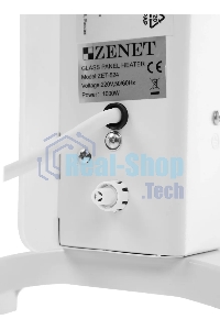 Конвектор Zenet ZET-524 1000Вт белый