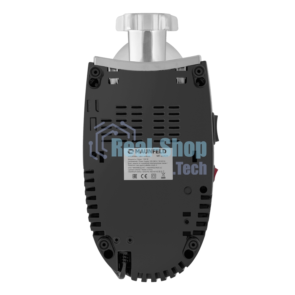 Мясорубка электрическая Maunfeld MF-233CH красный, 1360 Вт
