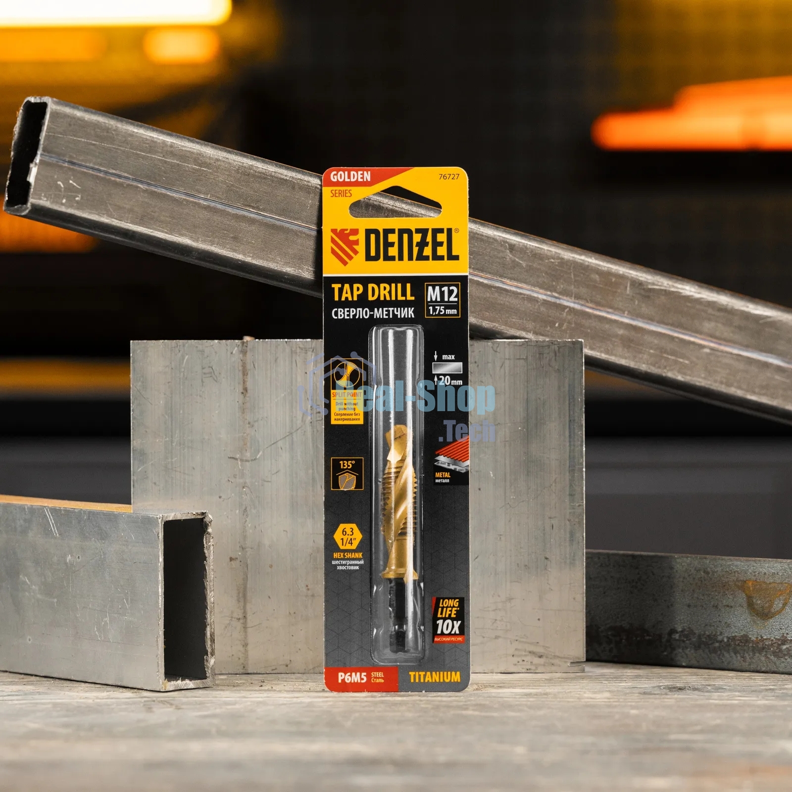 Сверло-метчик Denzel М12 х 1,75 мм, Р6М5
