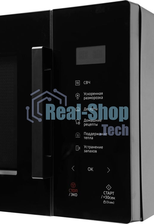 Микроволновая печь Samsung MS23T5018AK/BW черный, 23 л, 800 Вт, переключатели - сенсор