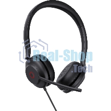 Гарнитура Yealink UH35 Dual UC чёрный, проводная, USB