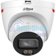 Камера видеонаблюдения Dahua DH-IPC-HDW2449TP-S-LED-0360B-PRO, IP, 4 Мп, 3.6 мм, белый