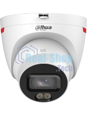 Камера видеонаблюдения Dahua DH-IPC-HDW2449TP-S-LED-0360B-PRO, IP, 4 Мп, 3.6 мм, белый