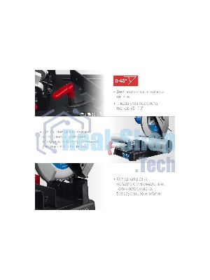 Пила отрезная Зубр Профессионал d 355 мм, 2000 Вт