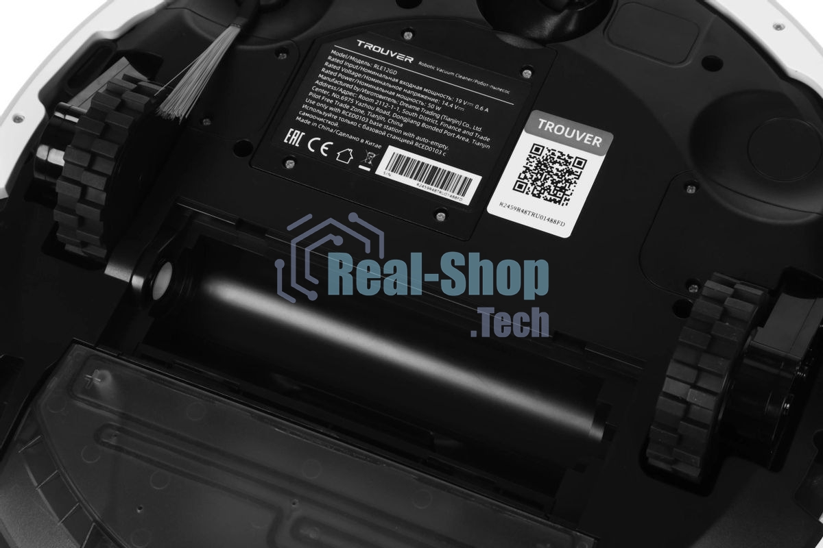 Пылесос-робот Dreame Trouver E20 Plus 75Вт белый