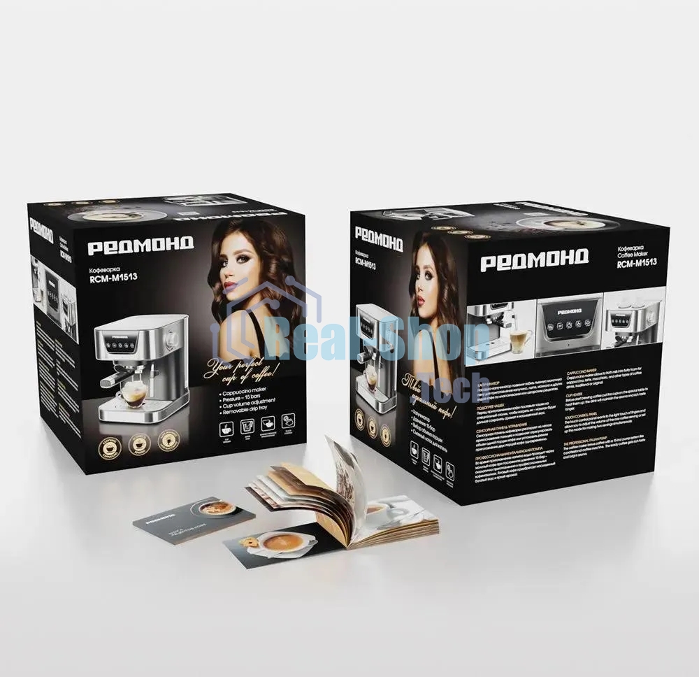 Кофеварка рожковая Redmond RCM-M1513 серебристый/черный, исп. кофе - молотый, 1.5 л, 1050 Вт, 15 бар