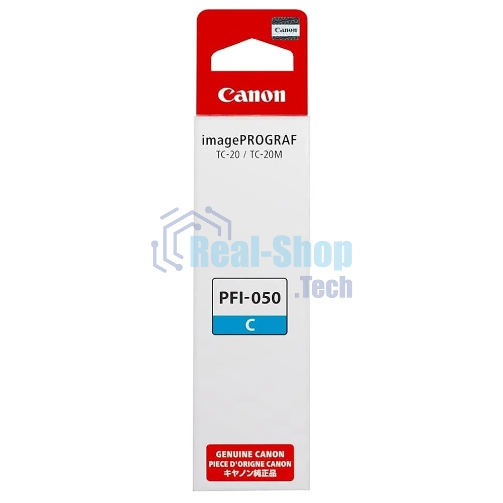 Картридж струйный Canon PFI-050C 5699C001 голубой (70мл) для Canon imagePROGRAF TC-20M