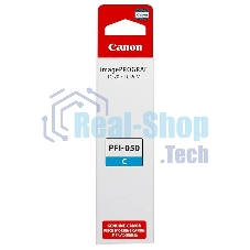 Картридж струйный Canon PFI-050C 5699C001 голубой (70мл) для Canon imagePROGRAF TC-20M