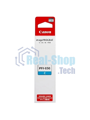 Картридж струйный Canon PFI-050C 5699C001 голубой (70мл) для Canon imagePROGRAF TC-20M