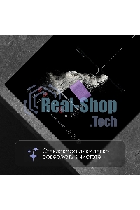 Индукционная варочная панель Zigmund & Shtain CI 60.3 B черный