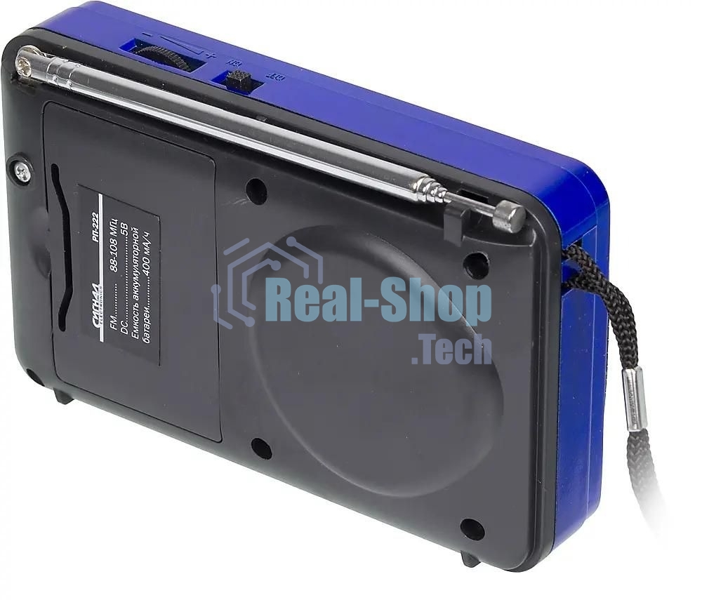 Радиоприемник Сигнал РП-222, USB, SD, дисплей