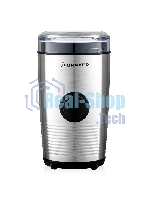 Кофемолка Brayer BR5101 150Вт, стальной