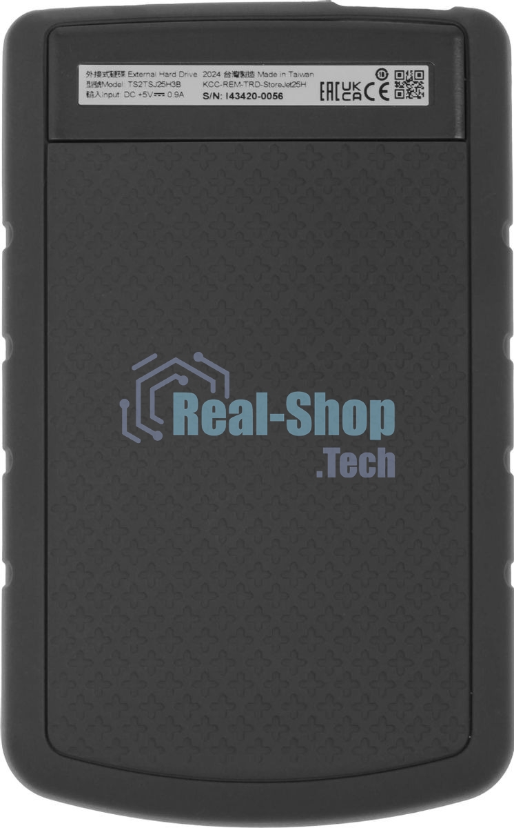 Внешний HDD 2.5