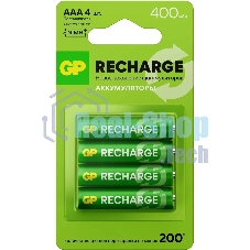 Аккумулятор GP RECHARGE AAA NiMH 400mAh (4шт)