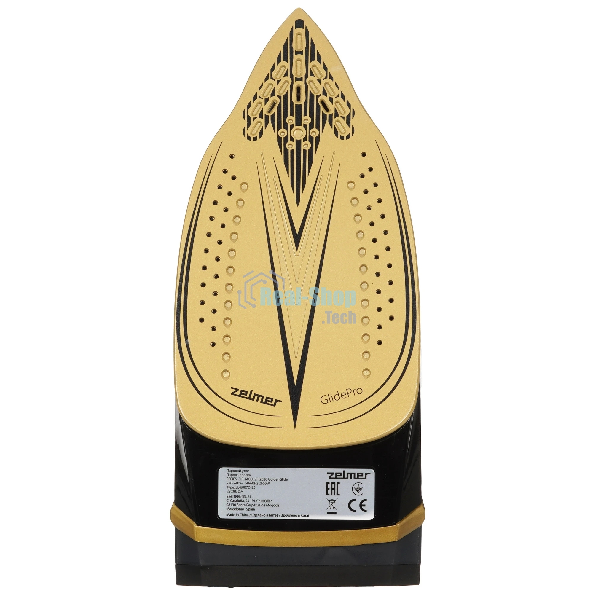 Утюг Zelmer ZIR2620 GOLDEN GLIDE 80105687P