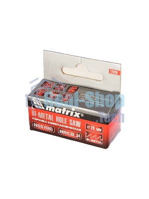 Коронка Matrix BIMETAL, 20 мм