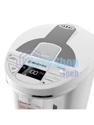 Термопот BRAYER 1091BR-WH, 1450 Вт, 5,5 л, 2 спос.подач.воды, LCD-дисп, поддерж.темпер,блокировка
