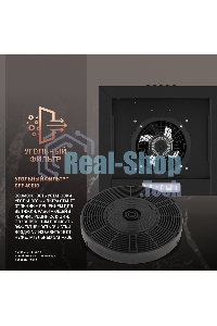 Вытяжка пристенная цилиндрическая Weissgauff Box 40 PB черный, 40 см, 900 куб. м/ч, 58 дБ